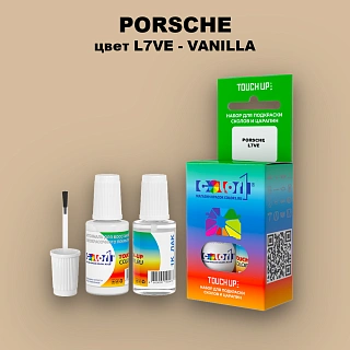 Краска для сколов во флаконе с кисточкой PORSCHE, цвет L7VE - VANILLA