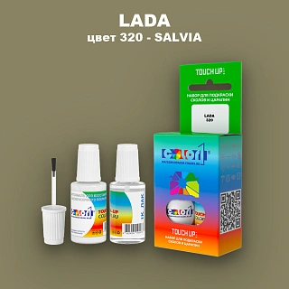 Краска для сколов во флаконе с кисточкой LADA, цвет 320 - SALVIA