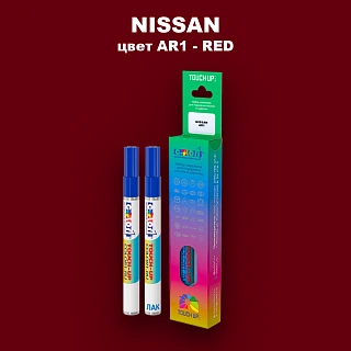 Карандаш-маркер с краской NISSAN, цвет AR1 - RED (2C)