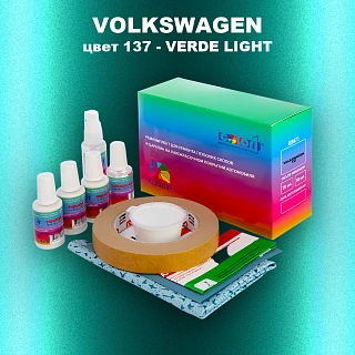 Ремкомплект для ремонта глубоких сколов и царапин VOLKSWAGEN, цвет 137 - VERDE LIGHT