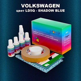 Ремкомплект для ремонта глубоких сколов и царапин VOLKSWAGEN, цвет LD5Q - SHADOW BLUE