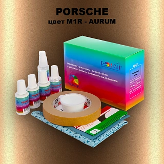 Ремкомплект для ремонта глубоких сколов и царапин PORSCHE, цвет M1R - AURUM