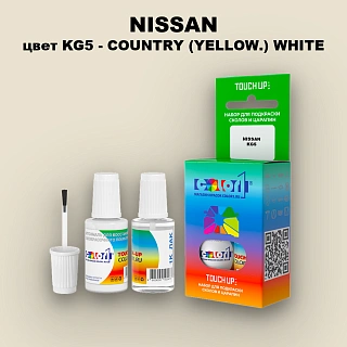 Краска для сколов во флаконе с кисточкой NISSAN, цвет KG5 - COUNTRY (YELLOW.) WHITE