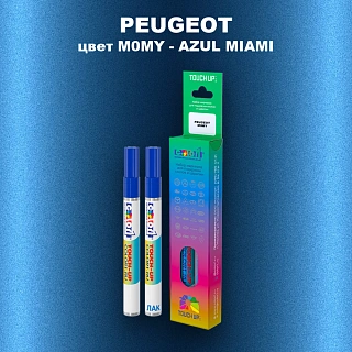 Маркер с краской PEUGEOT, цвет M0MY - AZUL MIAMI