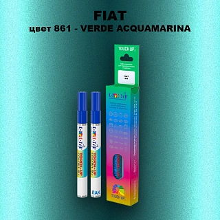 Маркер с краской FIAT, цвет 861 - VERDE ACQUAMARINA