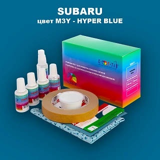 Ремкомплект для ремонта глубоких сколов и царапин SUBARU, цвет M3Y - HYPER BLUE