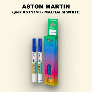 Маркер с краской ASTON MARTIN, цвет AST1158 - MALHALM WHITE
