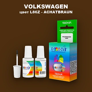 Краска для сколов во флаконе с кисточкой VOLKSWAGEN, цвет L86Z - ACHATBRAUN