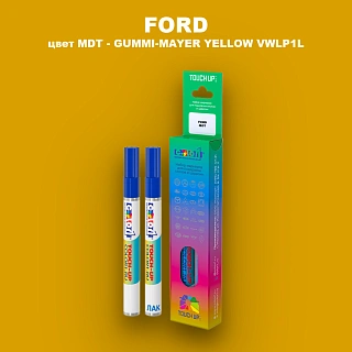 Маркер с краской FORD, цвет MDT - GUMMI-MAYER YELLOW VWLP1L