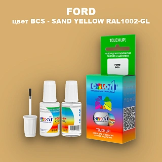 Краска для сколов во флаконе с кисточкой FORD, цвет BCS - SAND YELLOW RAL1002-GL