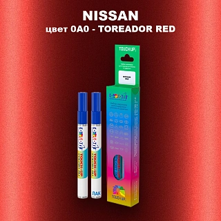 Карандаш-маркер с краской NISSAN, цвет 0A0 - TOREADOR RED