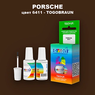 Краска для сколов во флаконе с кисточкой PORSCHE, цвет 6411 - TOGOBRAUN