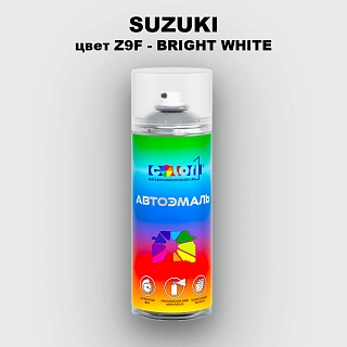 Аэрозольная краска SUZUKI, цвет Z9F - BRIGHT WHITE