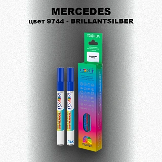 Маркер с краской MERCEDES, цвет 9744 - BRILLANTSILBER