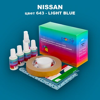 Ремкомплект для ремонта глубоких сколов и царапин NISSAN, цвет 643 - LIGHT BLUE