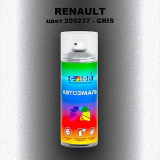Аэрозольная краска RENAULT, цвет 205237 - GRIS