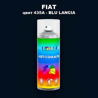 Аэрозольная краска FIAT, цвет 435A - BLU LANCIA