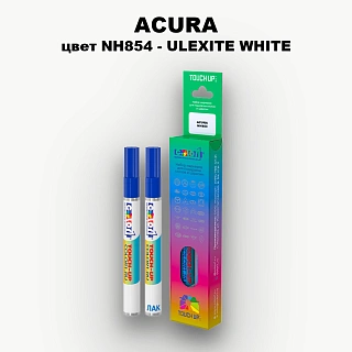 Маркер с краской ACURA, цвет NH854 - ULEXITE WHITE