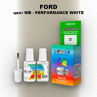 Краска для сколов во флаконе с кисточкой FORD, цвет WB - PERFORMANCE WHITE