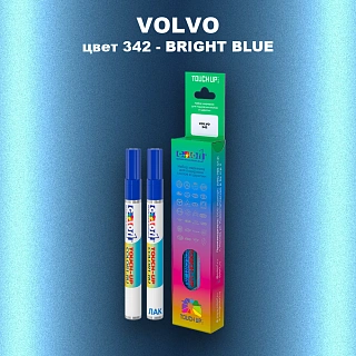 Карандаш-маркер с краской VOLVO, цвет 342 - BRIGHT BLUE