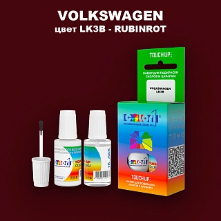 Краска для сколов во флаконе с кисточкой VOLKSWAGEN, цвет LK3B - RUBINROT