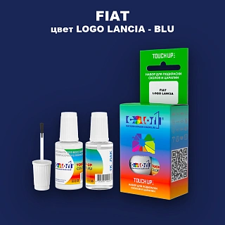 Краска для сколов во флаконе с кисточкой FIAT, цвет LOGO LANCIA - BLU