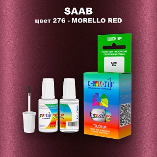Краска для сколов во флаконе с кисточкой SAAB, цвет 276 - MORELLO RED
