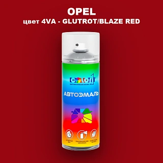 Аэрозольная краска OPEL, цвет 4VA - GLUTROT/BLAZE RED