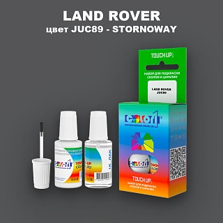 Краска для сколов во флаконе с кисточкой LAND ROVER, цвет JUC89 - STORNOWAY