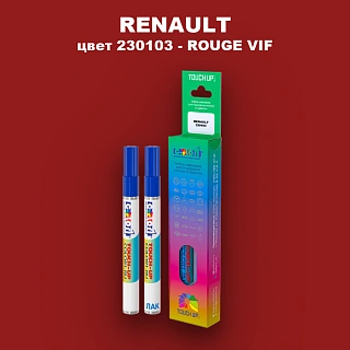 Карандаш-маркер с краской RENAULT, цвет 230103 - ROUGE VIF