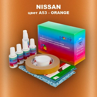 Ремкомплект для ремонта глубоких сколов и царапин NISSAN, цвет A53 - ORANGE