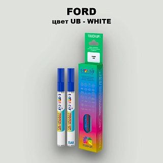 Маркер с краской FORD, цвет UB - WHITE