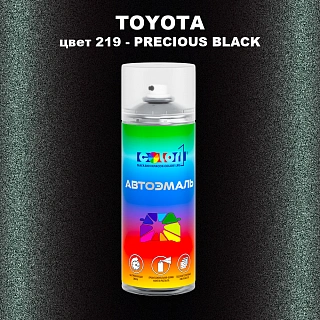 Аэрозольная краска TOYOTA, цвет 219 - PRECIOUS BLACK