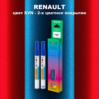 Маркер с краской RENAULT, цвет XVN - 2-х цветное покрытие