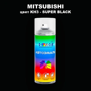 Аэрозольная краска MITSUBISHI, цвет KH3 - SUPER BLACK