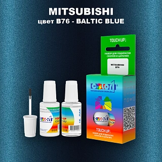 Краска для сколов во флаконе с кисточкой MITSUBISHI, цвет B76 - BALTIC BLUE