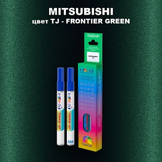 Карандаш-маркер с краской MITSUBISHI, цвет TJ - FRONTIER GREEN