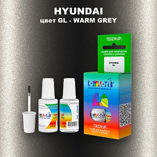 Краска для сколов во флаконе с кисточкой HYUNDAI, цвет GL - WARM GREY