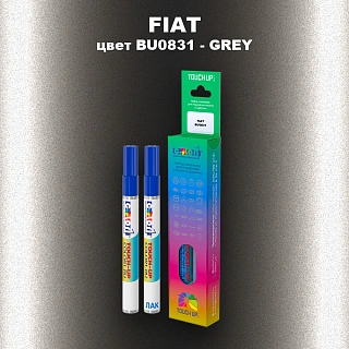 Маркер с краской FIAT, цвет BU0831 - GREY