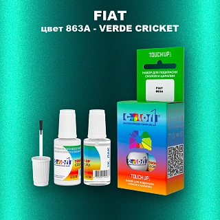 Краска для сколов во флаконе с кисточкой FIAT, цвет 863A - VERDE CRICKET