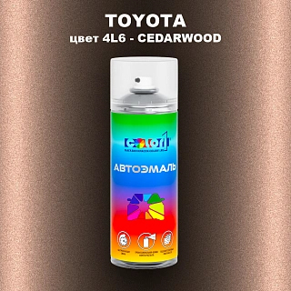 Аэрозольная краска TOYOTA, цвет 4L6 - CEDARWOOD