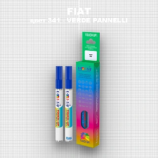 Маркер с краской FIAT, цвет 341 - VERDE PANNELLI