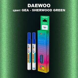 Маркер с краской DAEWOO, цвет GEA - SHERWOOD GREEN