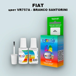 Краска для сколов во флаконе с кисточкой FIAT, цвет VR757A - BRANCO SANTORINI