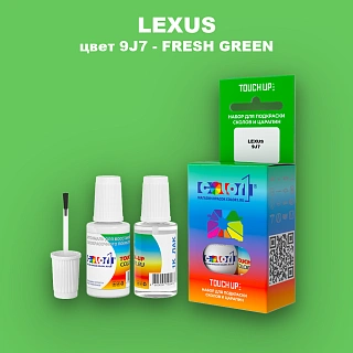 Краска для сколов во флаконе с кисточкой LEXUS, цвет 9J7 - FRESH GREEN