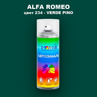 Аэрозольная краска ALFA ROMEO, цвет 234 - VERDE PINO