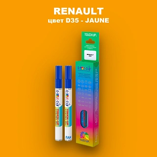 Карандаш-маркер с краской RENAULT, цвет D35 - JAUNE