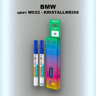 Маркер с краской BMW, цвет WC02 - KRISTALLWEISS