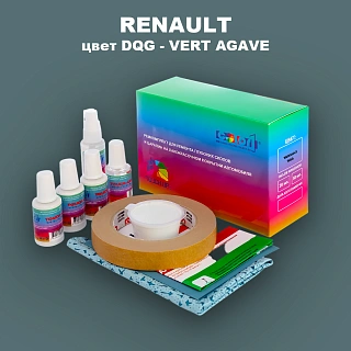 Ремкомплект для ремонта глубоких сколов и царапин RENAULT, цвет DQG - VERT AGAVE