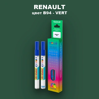 Карандаш-маркер с краской RENAULT, цвет B94 - VERT